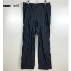 2026年最新】mont-bell サイクル レインパンツの人気アイテム - メルカリ