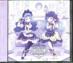 Third Color PURPLE アイカツフレンズ CD - メルカリ