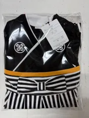 【訳アリ47】【70cm】袴 ロンパース 男の子 お食い初め 百日祝い 誕生日赤ちゃん 着物 フォーマル 七五三 お正月 初詣 初節句 端午の節句 フォーマル 子供 幼児