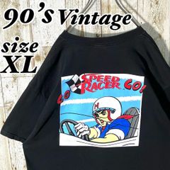 611 dub factory ダヴファクリー 90年代ヴィンテージ ソニック 611 dub factory ダヴファクリー 90年代ヴィンテージ ソニック - メルカリ