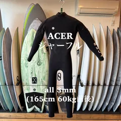 2026年最新】ウエットスーツの人気アイテム - メルカリ