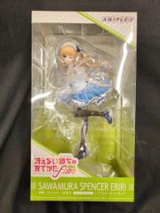 アニプレックス 1/7スケールフィギュア 澤村・スペンサー・英梨々