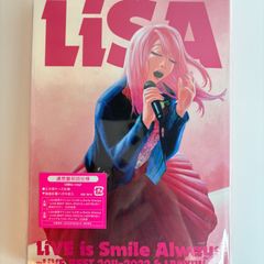 LiSA LACE UP 完全生産限定盤 特典七種 武道館チラシ付 会場限定特典