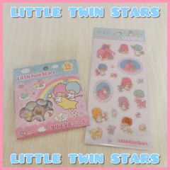 ハローキティ キーホルダーフックケース】平成レトロ キティ ミミィ