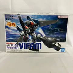 未組立 銀河漂流バイファム HG 1/144 バイファム スリング・パニアー装備型 プラモデル SF2B61 c100