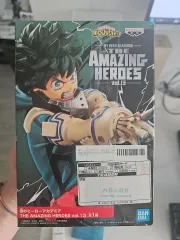 緑谷出久 フィギュア