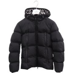 サイズ2□新品□モンクレール GRENOBLEダウンジャケット KAVIKメンズ