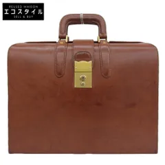 【美品】大挟製鞄 エグジール ブリーフケース ビジネス 極上レザー A4収納可 楽天市場】【楽天3冠獲得】 ブリーフケース メンズ 本革 トートバッグ