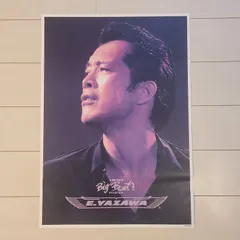 2026年最新】ポスター 矢沢永吉の人気アイテム - メルカリ