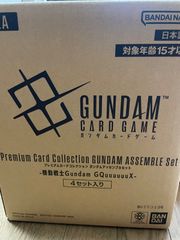 ヴァイスシュヴァルツ プレミアムブースター Key 25th Anniversary