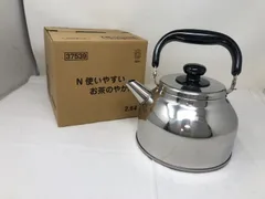 ◆保管品　下村企販　N 使いやすいお茶のやかん　2.6L　37539◆20543★のサムネイル
