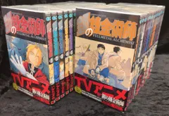 2026年最新】鋼の錬金術師 DVD 全巻の人気アイテム - メルカリ