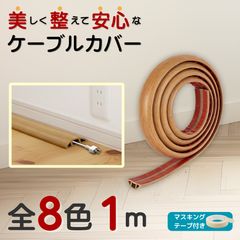 Item thumbnail for item 5a767340-93a0-45aa-b3c8-9a7d0b538493