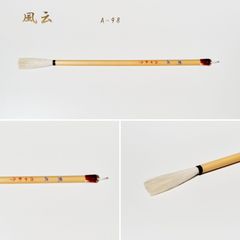 馬毛 91cm 93cm 2種類 弓の毛替え - メルカリ