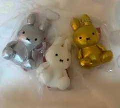 ミッフィー ぬいぐるみ キーホルダー 夜光 GOLD SILVER ミッフィー キーホルダー 11cm