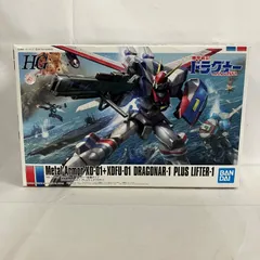 未組立 機甲戦記ドラグナー HG 1/144 ドラグナー1 リフター1 装備タイプ プラモデル SF2B64 c100