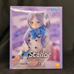 セガ XStellar 葬送のフリーレン フリーレン 雪遊び