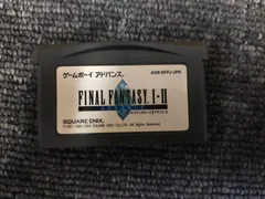 ファイナルファンタジー I・II アドバンス  ※ソフトのみ
