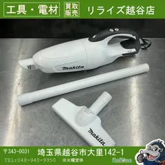 2026年最新】マキタ cl181fdの人気アイテム - メルカリ