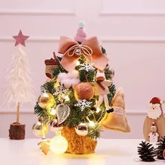 クリスマスツリー ミニツリー 卓上 LEDライト 35cm 電池式 イルミネーション クリスマス飾り オーナメント 簡単組立 おしゃれ 雰囲気 暖かい 部屋 商店 玄関 飾り クリスマスプレゼント