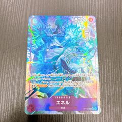 ドラゴンボールカード フュージョンワールド マンガブースター02