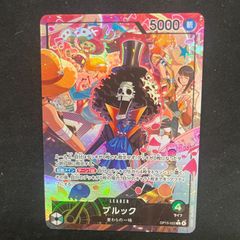 デッキ】キングダム 赤 秦【UNIONARENA】 ユニオンアリーナ - メルカリ