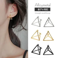 【送料無料】トライアングル 三角形 フープピアス ピアス つけっぱなし 金属アレルギー ニッケルフリー太め 大きめ シンプル 韓国 韓国ファッション ニュアンス レディース 大ぶり 小ぶり キャッチレス ファーストピアス 大人