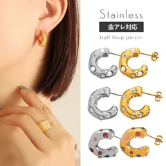 【送料無料】ストーンピアス ジルコニア マルチカラー ステンレス ピアス フープ ねじり 金属アレルギー 大ぶり ブラック サージカルステンレス シンプル シルバー ゴールド 金属アレルギー対応 痒くならない 韓国 大きめ