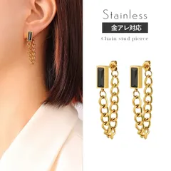 【送料無料】ピアス ステンレス 金属アレルギー つけっぱなし サージカルステンレス レディース バックキャッチ ビジュー チェーン スクエア 四角 ゴツめ 存在感 大人 華奢 ゴールド ブラック シンプル 韓国 金アレ対応 スクエアチェーン