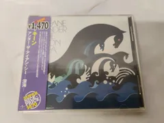 CD0034【中古CD】キーン / アンダー・ザ・アイアン・シー KEANE / まとめ買い歓迎 FREE SHIPPING
