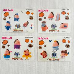 ハローキティ キーホルダーフックケース】平成レトロ キティ ミミィ