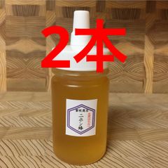 【あられ様確認用】日本ミツバチの蜂蜜 1000g×２瓶 あられ様確認用】日本ミツバチの蜂蜜 1000g×2瓶 - メルカリ
