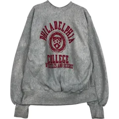 古着 90年代 MVP カレッジスウェットシャツ トレーナー USA製 メンズL相当 ヴィンテージ/eaa616574