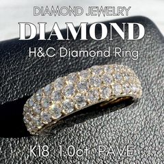 パヴェダイヤ リング ダイヤモンド1.01ct Pt900 12.8g 15号 - メルカリ