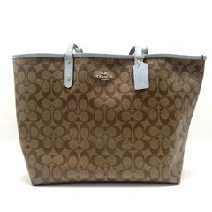 COACH コーチ F67108 アベニュー トート イン シグネチャー - メルカリ