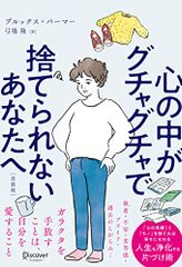 Item thumbnail for item 67630c00-0724-477b-a1b4-9655a6920bb0