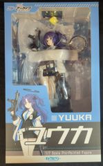 メディコム・トイ 東映レトロソフビコレクション キカイダー01