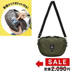 【新品】カクシ ミニショルダー カーキ 推し活 スマホポーチ sn00039