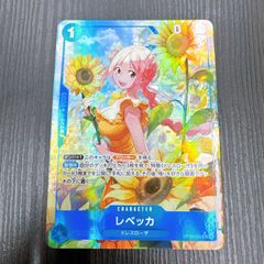 新品未開封】一番くじ デスノート B賞 L ラストワン賞 L D賞 リューク