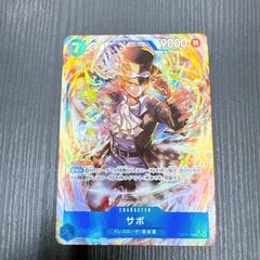 PSA10】ポケモンカードゲーム ガラルファイヤーV SA SR 双璧の