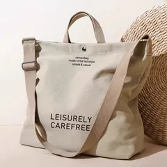 バッグ メンズ トートバッグ キャンバス シンプル カジュアル 大容量 通勤 通学 マルチウェイ