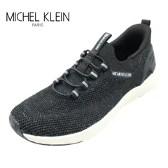 ミッシェルクラン MK MICHEL KLEIN レディース スニーカー ハンズフリー MK-2813 ゴム紐 スリッポン 手を使わず履ける 軽量 靴 2813 ブラックのサムネイル