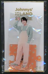 なにわ男子 22年ISLAND STORE 大西流星 アクリルスタンド 22’春