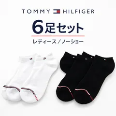 【新品】TOMMY HILFIGER レディース ソックス 6足セット 靴下 クッション ノーショー 白黒 ワンサイズ