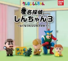 BANDAI クレヨンしんちゃん 名探偵 タン