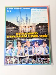 SUPER EIGHT 関ジャニ∞ STADIUM LIVE 18祭 初回限定盤B Blu-ray (3BD)