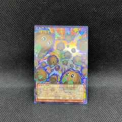 2026年最新】アナザーバースドラゴンの人気アイテム - メルカリ