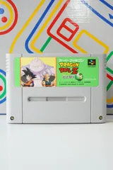 ドラゴンボールZ 超武闘伝3 SFC スーパーファミコンソフト 動作確認済 端子清掃済 SHVC-AZ4J-JPN