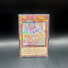 2026年最新】マルチャミー ニャルスの人気アイテム - メルカリ