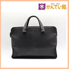 2026年最新】ganzo ビジネスバッグの人気アイテム - メルカリ